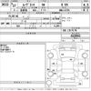 daihatsu move-conte 2015 CFJ1815129 image 3