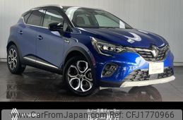 renault captur 2023 CFJ1770966