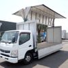 mitsubishi-fuso canter 2015 -MITSUBISHI--Canter TKG-FEB80--FEB80-540627---MITSUBISHI--Canter TKG-FEB80--FEB80-540627- image 26