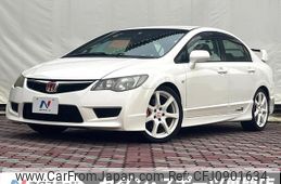 honda civic 2008 quick_quick_FD2_FD2-1403939