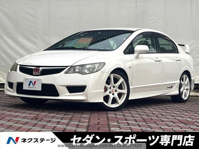 honda civic 2008 quick_quick_FD2_FD2-1403939 image 1