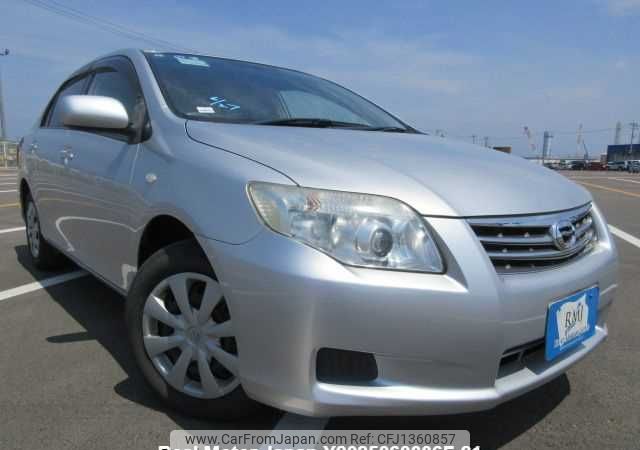 toyota corolla-axio 2012 646828-Y2025060336F-21 image 1