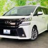 toyota vellfire 2017 quick_quick_DBA-AGH30W_AGH30-0141538 image 1
