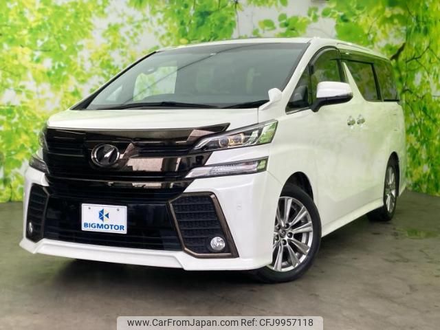 toyota vellfire 2017 quick_quick_DBA-AGH30W_AGH30-0141538 image 1