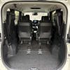 toyota noah 2024 CFJ1632859 image 12