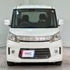 suzuki spacia 2015 CFJ1648217 image 15