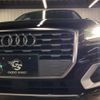 audi q2 2018 -AUDI--Audi Q2 ABA-GACHZ--WAUZZZGA3JA116950---AUDI--Audi Q2 ABA-GACHZ--WAUZZZGA3JA116950- image 20