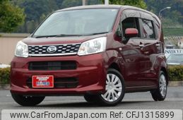 daihatsu move 2016 CFJ1315899