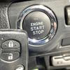 subaru forester 2014 CFJ1737173 image 7