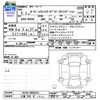 nissan roox 2021 CFJ1656904 image 3