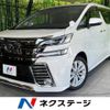 toyota vellfire 2017 -TOYOTA--Vellfire DBA-AGH30W--AGH30-0118287---TOYOTA--Vellfire DBA-AGH30W--AGH30-0118287- image 1