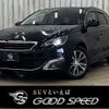 peugeot 308 2015 -PEUGEOT--Peugeot 308 ABA-T9WHN02--VF3LRHNYWES192062---PEUGEOT--Peugeot 308 ABA-T9WHN02--VF3LRHNYWES192062- image 1