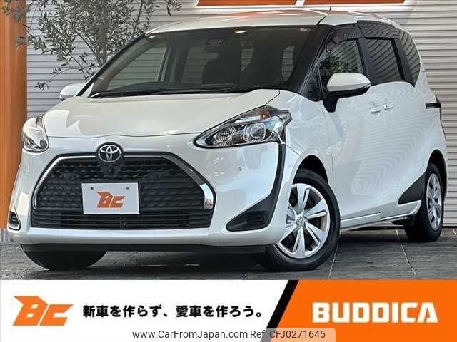 toyota sienta 2020 -TOYOTA--Sienta 5BA-NSP170G--NSP170-7265051---TOYOTA--Sienta 5BA-NSP170G--NSP170-7265051- image 1