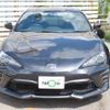toyota 86 2018 quick_quick_DBA-ZN6_ZN6-084545 image 10