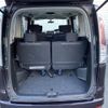 nissan serena 2011 -NISSAN--Serena DBA-FC26--FC26-024147---NISSAN--Serena DBA-FC26--FC26-024147- image 7