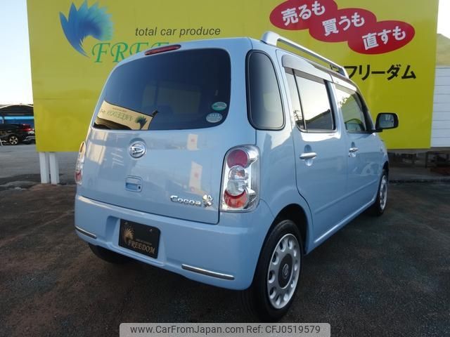 daihatsu mira-cocoa 2015 -DAIHATSU--Mira Cocoa L675S--0204241---DAIHATSU--Mira Cocoa L675S--0204241- image 2