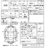 mitsubishi-fuso fighter 1992 CFJ1373604 image 3