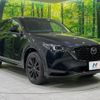 mazda cx-5 2022 -MAZDA--CX-5 3DA-KF2P--KF2P-517714---MAZDA--CX-5 3DA-KF2P--KF2P-517714- image 17