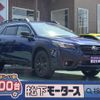 subaru outback 2024 GOO_JP_700060017330250611023 image 1