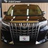 toyota alphard 2018 -TOYOTA--Alphard DAA-AYH30W--AYH30-0056862---TOYOTA--Alphard DAA-AYH30W--AYH30-0056862- image 15