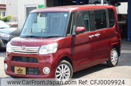 daihatsu tanto 2019 -DAIHATSU 【旭川 580ﾇ4661】--Tanto LA610S--0143399---DAIHATSU 【旭川 580ﾇ4661】--Tanto LA610S--0143399-