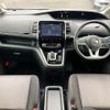 nissan serena 2019 -NISSAN--Serena DAA-HFC27--HFC27-045295---NISSAN--Serena DAA-HFC27--HFC27-045295- image 2