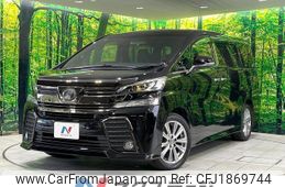 toyota vellfire 2017 CFJ1869744