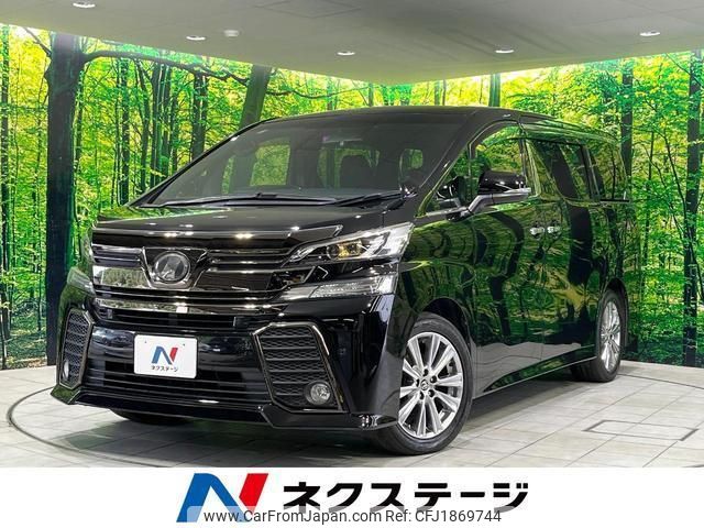 toyota vellfire 2017 CFJ1869744 image 1
