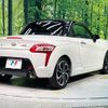 daihatsu copen 2017 -DAIHATSU--Copen DBA-LA400K--LA400K-0019513---DAIHATSU--Copen DBA-LA400K--LA400K-0019513- image 17