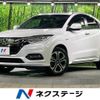 honda vezel 2019 CFJ1573602 image 1
