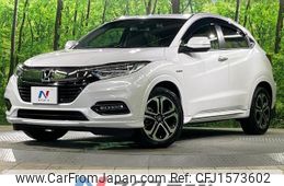 honda vezel 2019 CFJ1573602