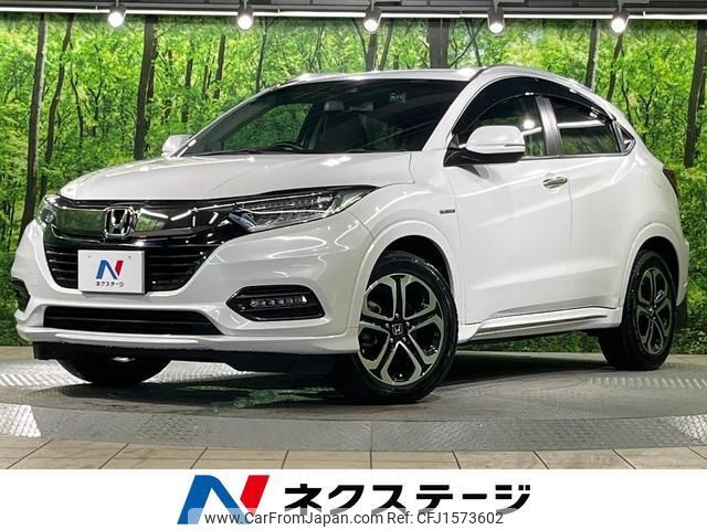 honda vezel 2019 CFJ1573602 image 1