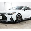 lexus is 2021 -LEXUS--Lexus IS 3BA-ASE30--ASE30-0009332---LEXUS--Lexus IS 3BA-ASE30--ASE30-0009332- image 18