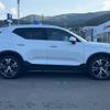 volvo xc40 2019 -VOLVO--Volvo XC40 DBA-XB420XC--YV1XZACMCL2231672---VOLVO--Volvo XC40 DBA-XB420XC--YV1XZACMCL2231672- image 13