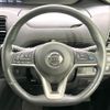 nissan serena 2017 -NISSAN--Serena DAA-GFC27--GFC27-059364---NISSAN--Serena DAA-GFC27--GFC27-059364- image 11