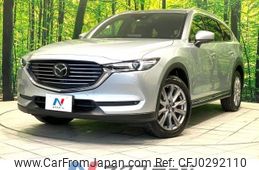 mazda cx-8 2020 -MAZDA--CX-8 3DA-KG2P--KG2P-302524---MAZDA--CX-8 3DA-KG2P--KG2P-302524-