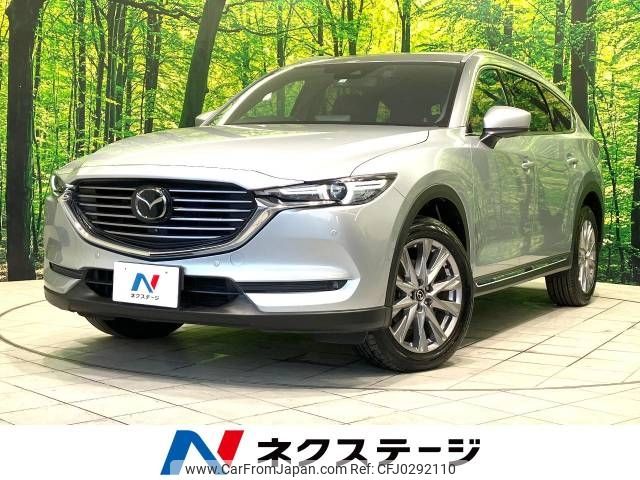 mazda cx-8 2020 -MAZDA--CX-8 3DA-KG2P--KG2P-302524---MAZDA--CX-8 3DA-KG2P--KG2P-302524- image 1