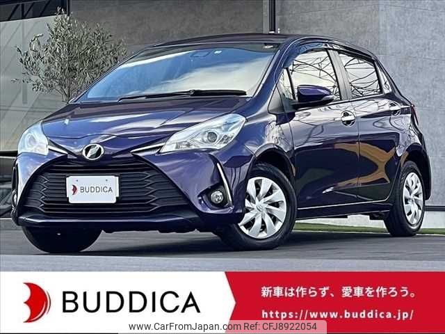 toyota vitz 2019 -TOYOTA--Vitz DBA-KSP130--KSP130-4010447---TOYOTA--Vitz DBA-KSP130--KSP130-4010447- image 1