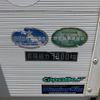 isuzu elf-truck 2007 GOO_NET_EXCHANGE_1000828A30250501W004 image 25
