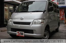 toyota liteace-van 2019 CFJ1587851