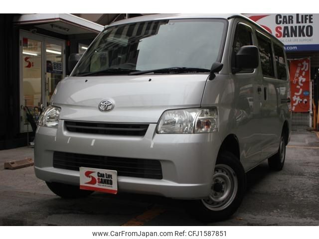toyota liteace-van 2019 CFJ1587851 image 1