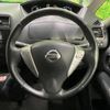 nissan serena 2012 -NISSAN--Serena DAA-HFC26--HFC26-103511---NISSAN--Serena DAA-HFC26--HFC26-103511- image 13