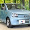 suzuki alto 2018 -SUZUKI--Alto DBA-HA36S--HA36S-391270---SUZUKI--Alto DBA-HA36S--HA36S-391270- image 17