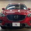 mazda cx-5 2013 quick_quick_LDA-KE2FW_KE2FW-131345 image 17