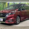 nissan serena 2016 -NISSAN--Serena DAA-GFC27--GFC27-000880---NISSAN--Serena DAA-GFC27--GFC27-000880- image 18