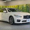 nissan skyline 2014 quick_quick_HV37_HV37-201656 image 16