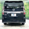 nissan serena 2020 quick_quick_GFC27_GFC27-192410 image 17