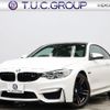 bmw m4 2017 CFJ0245620 image 1
