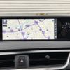 lexus ux 2020 CFJ1799745 image 18