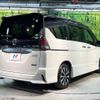 nissan serena 2018 -NISSAN--Serena DAA-GFC27--GFC27-105486---NISSAN--Serena DAA-GFC27--GFC27-105486- image 19